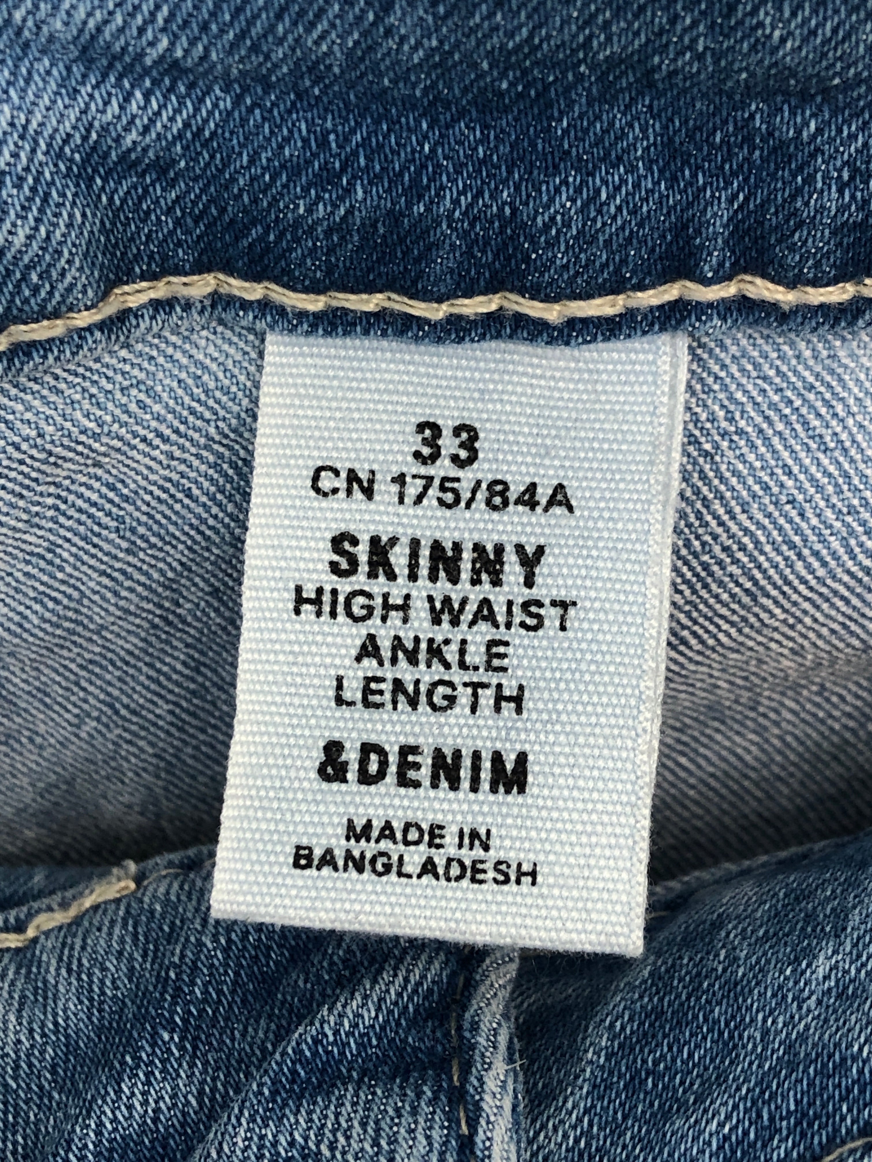 Ukendt mærke Jeans